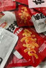 卫龙辣条大面筋香辣味65g儿时怀旧小吃办公室休闲零食凑单 实拍图