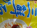 华丰方便面三鲜伊面整箱装泡面早餐速食休闲零食品 排骨味24袋*88g 实拍图