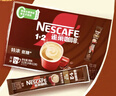 雀巢（Nestle）【樊振东同款】1+2特浓低糖*速溶咖啡三合一冲调饮品24条312g 实拍图