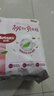 好奇（Huggies）铂金装小桃裤成长裤XXXL26片*4包(17kg以上)【透爽散热】 实拍图