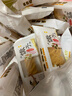 窃蛋龙金丝馓子酥油茶小麻花撒子安徽徐州特产休闲解馋小零食20包*16克 实拍图