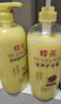 蜂花护发素套装柔顺营养小麦蛋白1L*3+生姜健发洗护100mlx2 实拍图