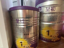 a2至初1段奶粉婴幼儿配方奶粉0-6月龄850g 新生儿一段奶粉乳铁蛋白 实拍图