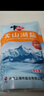中盐 天山湖盐300g【未加碘 无抗结剂】天然湖盐食用盐 中盐出品 实拍图