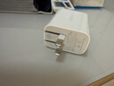 绿联【苹果17专属】苹果17充电器45W氮化镓快充头适用iPhone17ProMax/16/15手机40W快充Type-C插头 实拍图