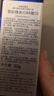 雪肌精美白BB霜02号 30g SPF40+PA+++ 保湿遮瑕 温和防晒隔离送人礼物 实拍图