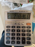 得力（deli） 语音款计算器计算机财务办公用品学生文具12位大屏幕水晶按键真人语音计算器 TE205 实拍图