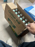 怡宝饮用纯净水210ml*24瓶 口袋水 整箱装 实拍图