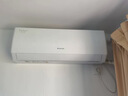 格力【一价全包】 1.5匹天仪新1级变频 壁挂式卧室挂机 空调 KFR-35GW/(35504)FNhAa-B1 家电国家补贴 实拍图