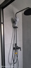 九牧（JOMOO）花洒淋浴花洒套装自动除垢增压喷枪淋浴器36633-526/HBS-1 实拍图