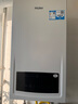 海尔（Haier）无级变频水伺服AI三变频五维恒温静音燃气壁挂炉天然气家用地暖全屋供暖低耗采暖 L1PB24-HJ7pro 实拍图