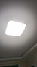 四季沐歌（MICOE）普瑞光源护眼led现代简约卧室灯护眼吸顶灯中山全屋灯具包安装 实拍图