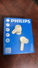 飞利浦（PHILIPS）蓝牙耳机入耳式无线降噪运动游戏翻译新款男女 白色 官方标配 实拍图