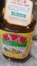 鲁花 【保真菜籽油】食用油 低芥酸特香菜籽油 5L  /桶   实拍图