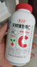 养生堂天然维生素c咀嚼片30片 天然维c VC 增强免疫力 巴西针叶樱桃 实拍图