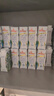 安佳（Anchor）低脂高钙牛奶 250ml*24盒 新西兰原装进口草饲减少50%脂肪 实拍图