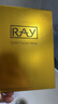 妆蕾（RAY）进口泰国面膜男女士白美提亮肤色修复暗沉补水保湿紧致细毛孔30片 实拍图