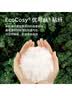 舒雅（Schiesser）男女情侣薄款【美雅碧优可丝】保湿抗静电保暖套装E5/19333W 男款E5/19333W灰紫7906 2XL 实拍图