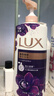 力士（LUX）依兰香沐浴露套装幽莲魅肤沐浴乳1000g送幽莲350g 持久留香 实拍图
