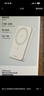 绿联【3C认证可上飞机】iPhone17磁吸充电宝10000mAh20W快充兼容MagSafe移动电源适用苹果17/华为/小米 实拍图