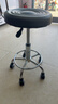 华恺之星 吧台椅家用升降吧台凳酒吧椅接待椅转椅子HK106黑色靠背款 实拍图