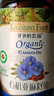 爷爷的农场有机亚麻籽油110ml 凉拌婴幼儿食用油宝宝辅食油6个月以上 实拍图