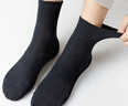 棉十三袜子男中筒秋冬季男袜新疆棉10A抗菌防臭纯色黑色潮长袜运动风7双 实拍图