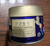 碧潭飘雪茉莉花茶川派茉莉飘雪花茶小罐装茶礼盒 (特级)小蓝罐50g新旧随机发货 实拍图
