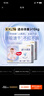 好奇（Huggies）金装拉拉裤XXL74(15kg以上)尿不湿【速干不易红】 实拍图