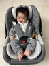 bebelock婴儿提篮式汽车儿童安全座椅新生儿宝宝睡篮车载便携摇篮i-Size 太空灰【i-Size认证】 实拍图