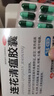 以岭连花清瘟胶囊 0.35g*36粒/盒 流感药 抗病毒用药 感冒咳嗽 感冒药 退烧药 解热镇痛 流感药 莲花温清 实拍图