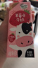 三元巧克力奶整箱250ml*24盒 生牛乳含量80% 实拍图