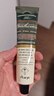 AARYE安野屋护手霜(黑檀木+浅玫瑰+紫杉木)225g滋润保湿防干裂生日礼物 实拍图