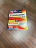 松下（Panasonic）CR1220进口纽扣电池电子3V适用汽车钥匙遥控器CR1220 五粒 实拍图