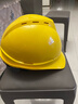 伟光ABS安全帽  V型新国标透气款 防砸耐穿刺 Y型下颏带工地建筑头盔 黄色旋钮式【京东自营】 实拍图