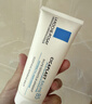 理肤泉新B5多效舒缓修护霜保湿舒缓40ml 修复换季受损泛红 实拍图