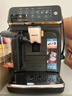 飞利浦（PHILIPS）【政府补贴】云朵咖啡机新3系EP3341/62家用/办公室全自动意式浓缩冷萃研磨一体全自动咖啡机 送礼 实拍图