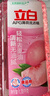 立白APG洗洁精1.38kg*3瓶天然薄荷清香食品可用高效去油除味 实拍图