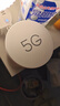 羽浪5g随身wifi6移动无线cpe路由器免插卡千兆双频车载上网高速流量户外直播商务办公十大排名2025款 5G旗舰顶配版【性能提升搭载高增益天线】 支持32台设备连接 实拍图