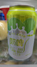 西域春奶啤300ml*12罐整箱多规格乳酸菌发酵奶啤饮品网红酸牛奶 原味/白桃/青柠/维生素*各3罐 实拍图