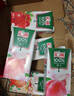 汇源100%臻贵1Lx5盒桃苹果葡萄柠檬混合礼盒随机至少3种多口味年货节 实拍图