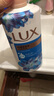 力士（LUX）沐浴露套装 闪亮冰爽沐浴乳1000g 送幽莲350g 香味持久 实拍图
