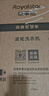 荣事达（Royalstar）洗衣机 9公斤全自动波轮家用健康桶自洁宿舍租房 以旧换新 玄武灰RB9030J 实拍图