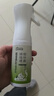 森美居除烟味喷雾神器空气净化器室内空气清新剂车用衣物除味喷雾 实拍图