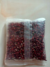 赤小豆长粒红赤豆新货农家红豆赤豆薏米粥原料批发五谷杂粮 100克 实拍图