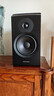 丹拿（DYNAUDIO）意境系列 Emit 20 HiFi无源书架音响发烧音箱 木质 2.0声道 胡桃木 一对 实拍图