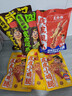 王小卤虎皮凤爪 麻辣味210g (W3) 鸡爪卤鸡爪休闲零食杨幂推荐杨幂同款 实拍图