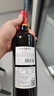 卡露传奇法国进口红酒14.5度鲁西荣AOC干红葡萄酒750ml*6瓶整箱装礼盒送礼 实拍图