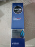 妮维雅（NIVEA）男士【畅通保湿】水活畅透多效精华水150ml(爽肤水男 保湿补水) 实拍图