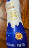 蒙牛纯甄小蛮腰高端轻酪乳酸奶230g*10瓶 佐餐解腻饮品 送礼盒装 实拍图
